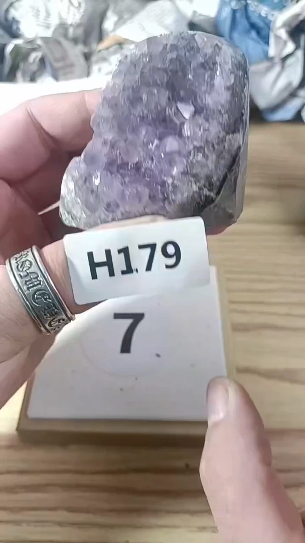 【闪购商品】紫晶大型摆件（非配饰）未镶嵌水晶原石