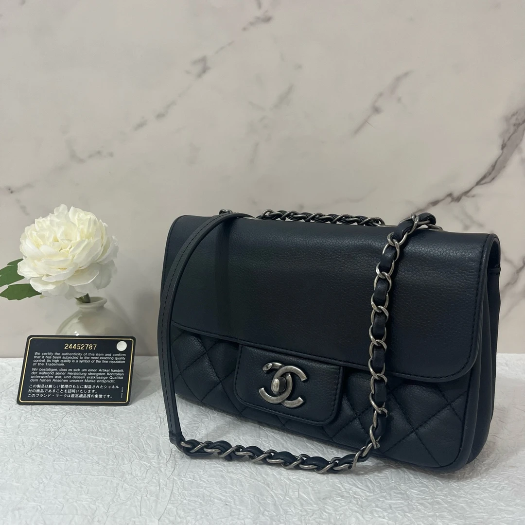 95新 Chanel/香奈儿 Chanel香奈儿 双子星cf链条包黑银荔枝纹