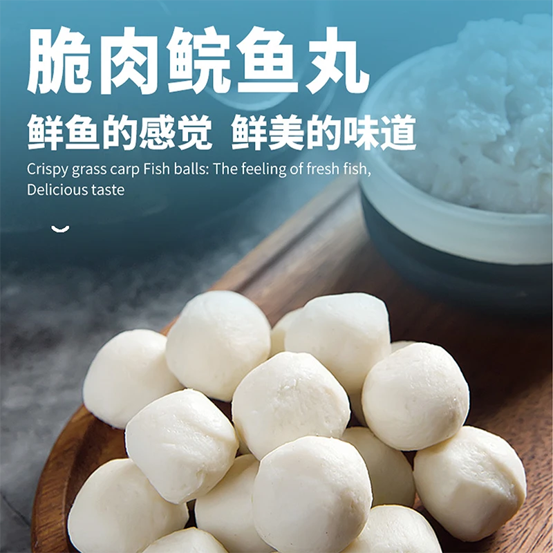 【中裕脆鲩】脆肉鲩鱼丸250g*4包速冻半成品广东中山淡水鱼