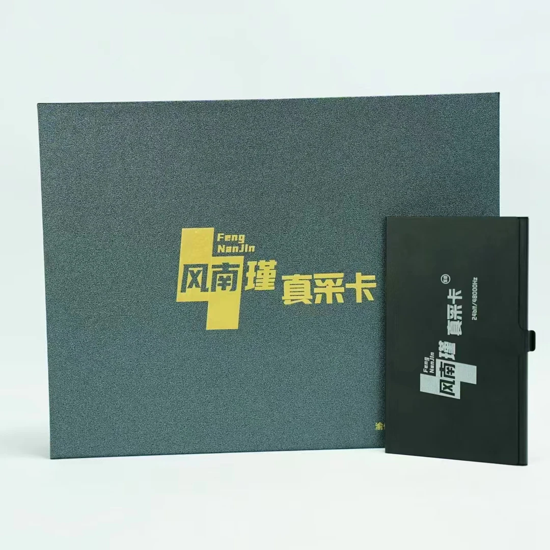 雅佳5000音色升级卡最终版