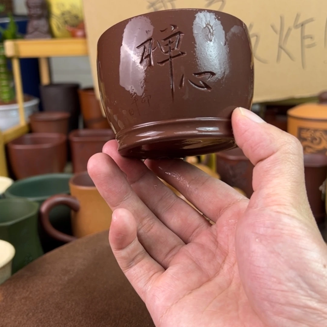 【闪购商品】紫砂茶壶