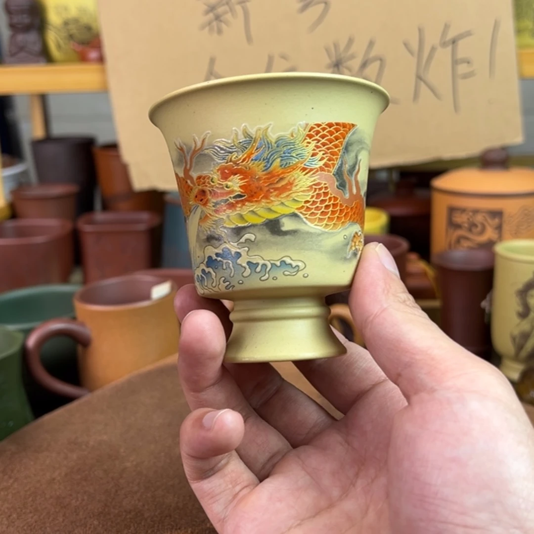 【闪购商品】紫砂茶壶