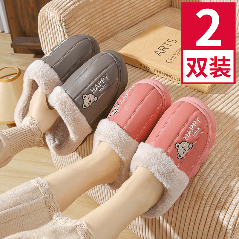 买一送一棉拖鞋女冬季防滑保暖厚底防水情侣居家棉拖鞋外穿男冬天