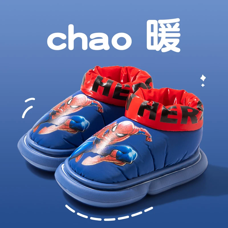 儿童棉鞋冬季室内家居家用防滑保暖卡通防水鞋面软底外穿棉鞋可爱