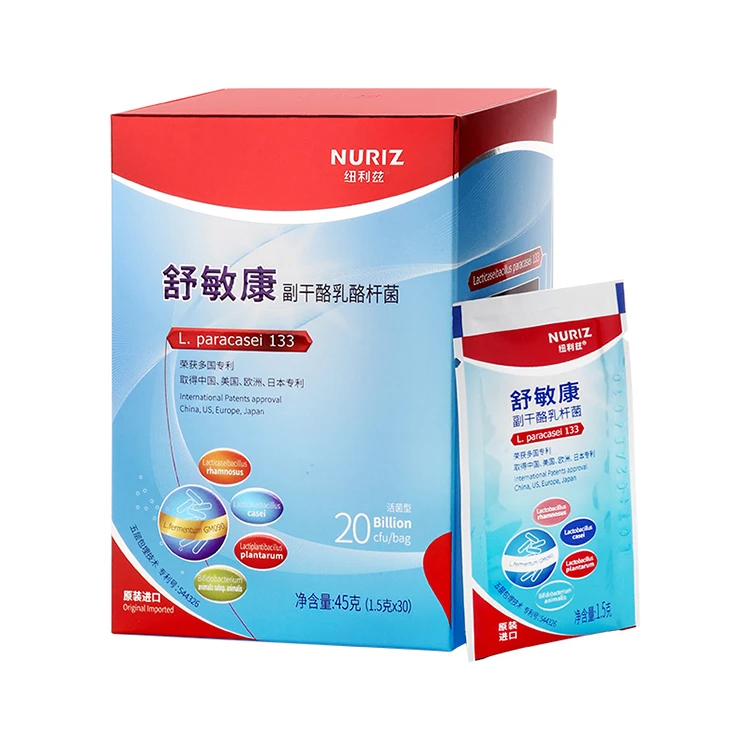 NURIZ/纽利兹舒敏康副干酪乳杆菌  过敏型益生菌