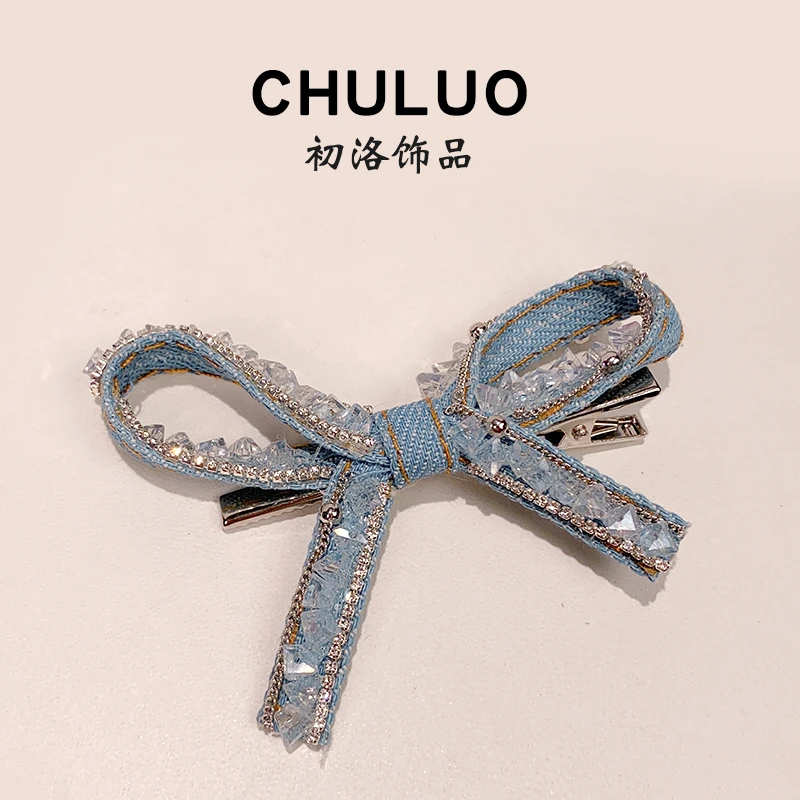 C133韩版气质轻奢高级重工牛仔蝴蝶结鸭嘴夹