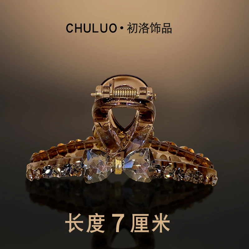 C56韩版气质百搭精致轻奢优雅小抓夹