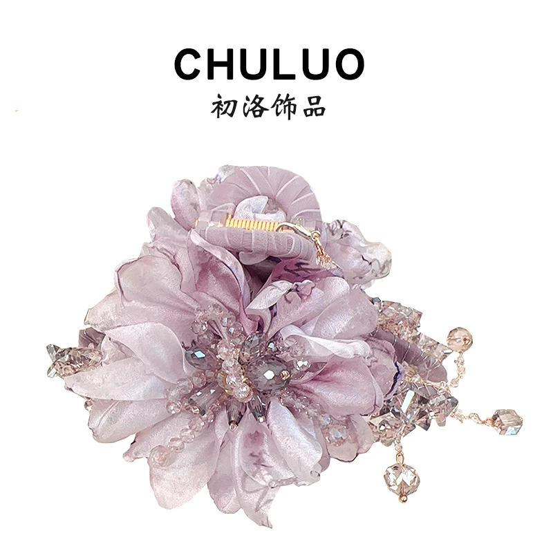 C300韩版新款水晶紫色花朵抓夹13厘米