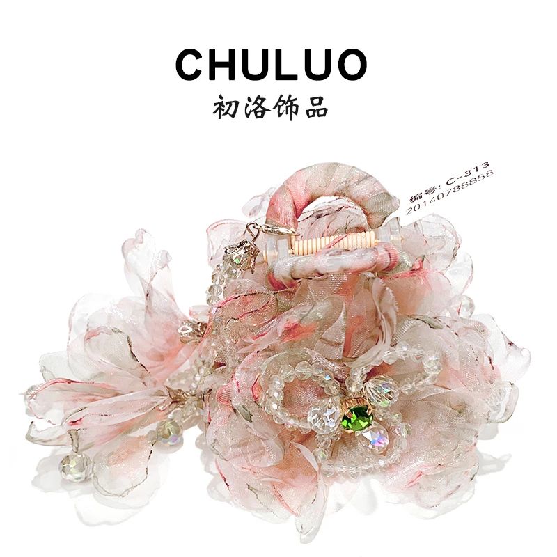 C313韩版水晶花朵流苏吊坠抓夹