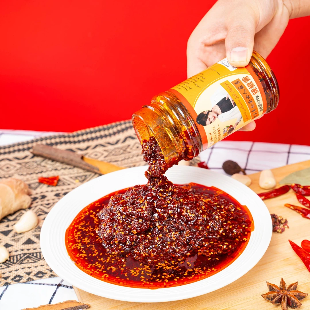 新疆特色蒜蓉辣椒酱买一送一特里希恰安女人蒜蓉辣椒酱220克*2瓶