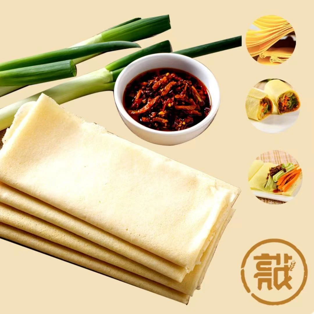 D【多送两斤】煎饼到手四斤纯手工沂蒙山杂粮软煎饼开袋即食纯手工