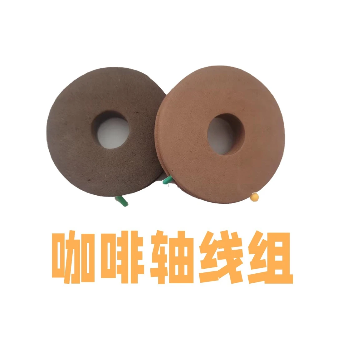 咖啡轴主线组尼龙线组套装全套钓鱼线绑好成品强拉力台钓渔具用品