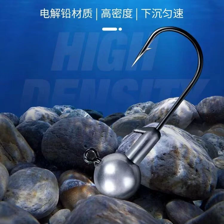 5g铅头钩软饵卷尾专用微瑕垂钓用品配件