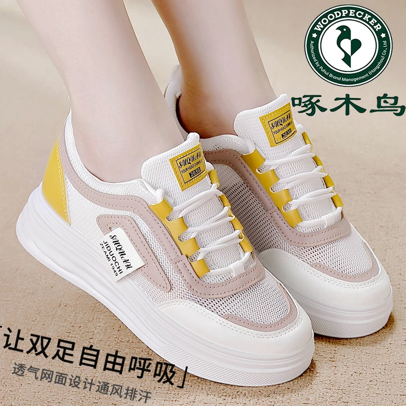 啄木鸟小码34网面透气板鞋女2025年夏季内增高高级感配裙子休闲鞋