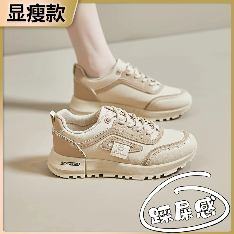 运动鞋女2024新款春季平底轻便跑步鞋防水百搭ins学生阿甘休闲鞋