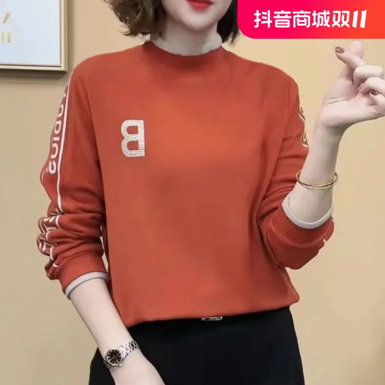 秋冬新款时尚半高领长袖打底衫百搭休闲加厚保暖显瘦洋气上衣女士