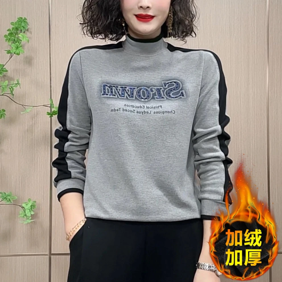 秋冬时尚百搭减龄显瘦洋气减龄半高领字母烫钻加绒加厚自发热上衣