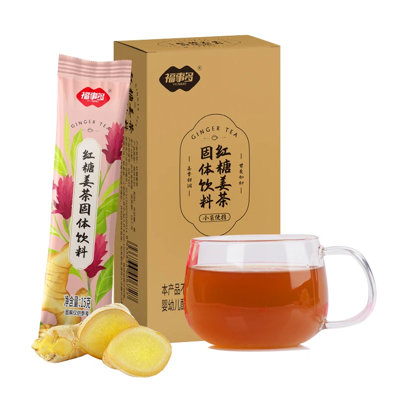 【专属福利】福事多红糖姜茶105g/盒(15g*7条)速溶免煮泡水冲饮茶