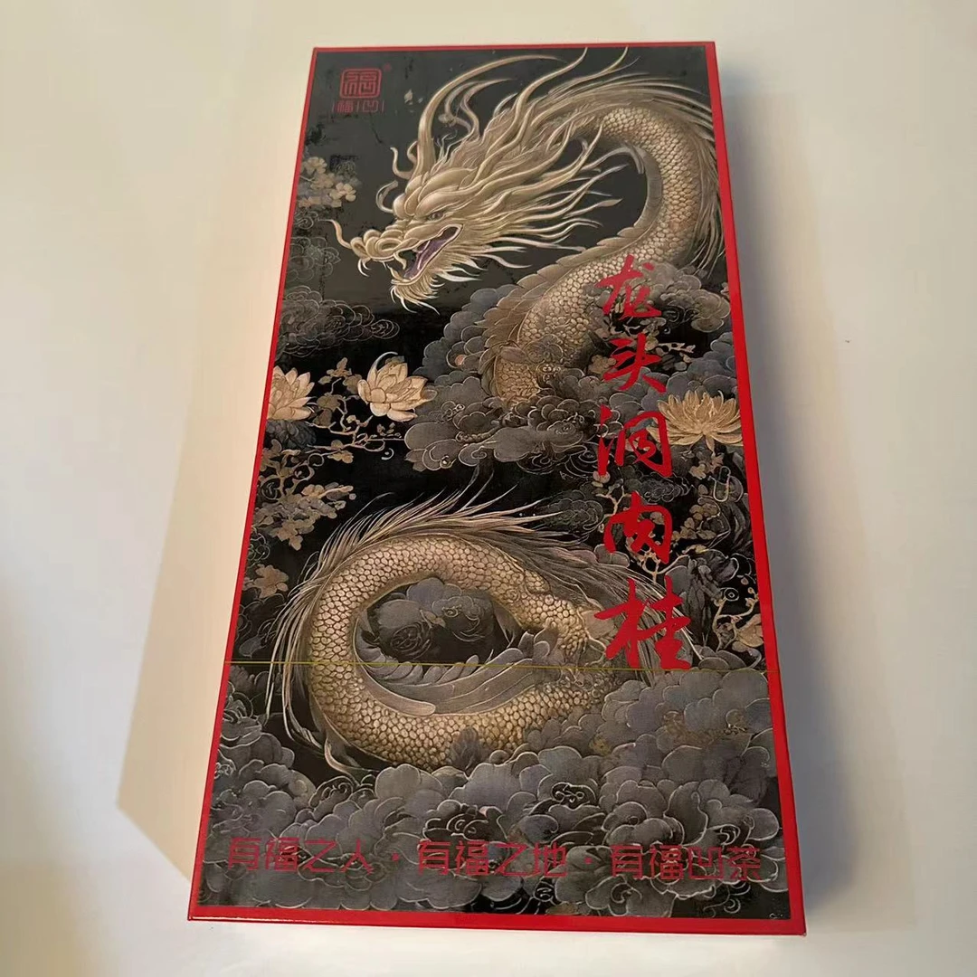 【改价链接】fa/龙头洞肉桂总规格108克武夷岩茶直播使用 避免拍错