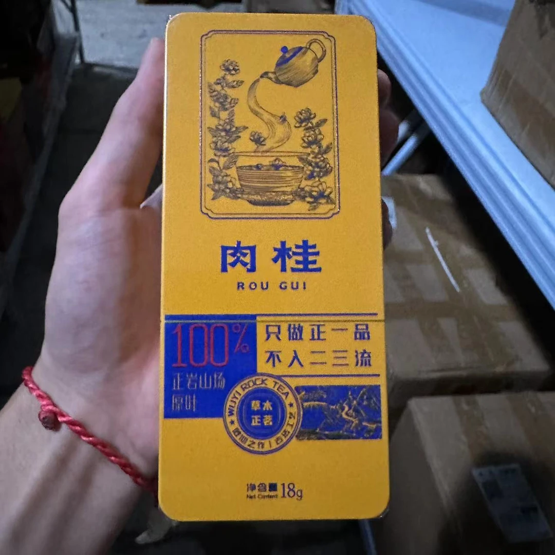 【品鉴】cmzm/肉桂品鉴规格18克武夷岩茶直播使用避免拍错