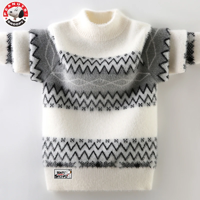 Snoopy/史努比男童毛衣秋冬款儿童加绒加厚针织衫洋气水貂绒线衣