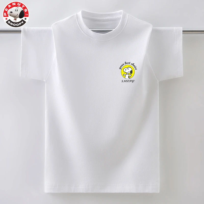 Snoopy/史努比男童短袖T恤2026夏季中大童夏装儿童纯棉白色上衣潮