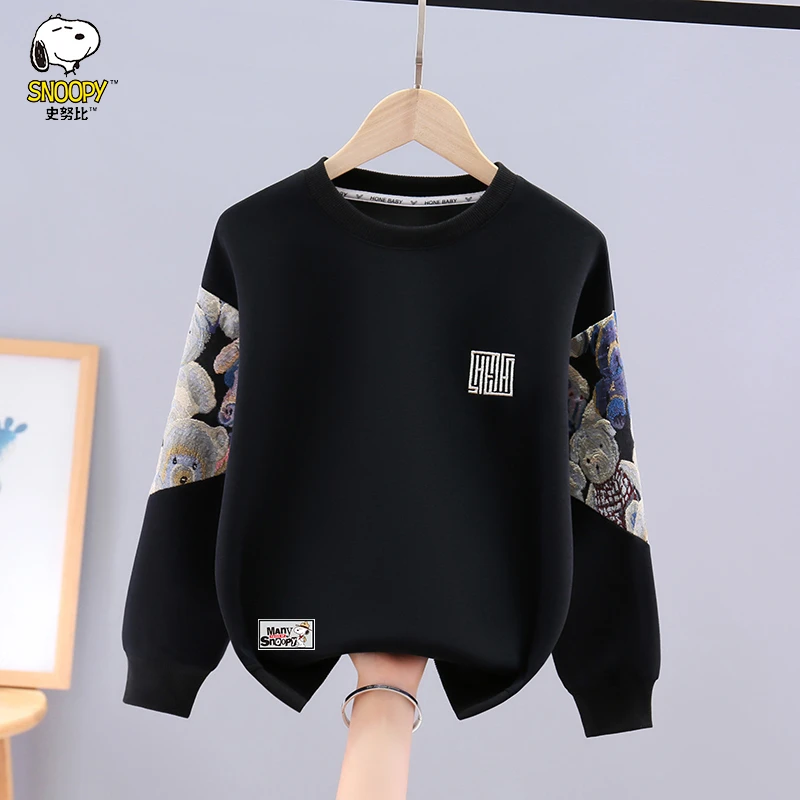 Snoopy/史努比男童卫衣儿童秋装上衣男孩春秋长袖洋气春装打底