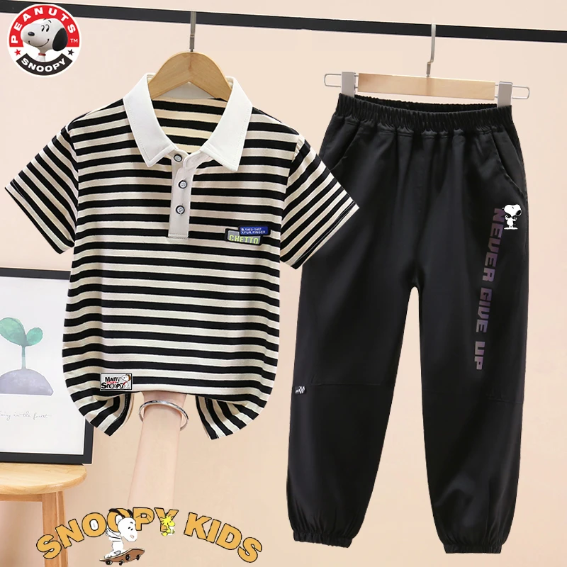 Snoopy/史努比男童夏装套装中大童条纹休闲速干长裤两件套儿童服