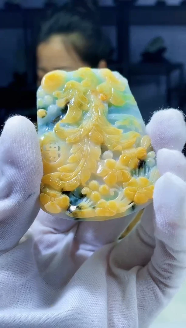 【闪购商品】定制翡翠未镶嵌08180194
