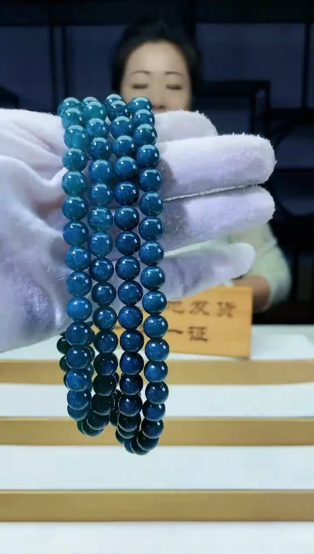 【闪购商品】定制翡翠未镶嵌毛货拍一发二10050146