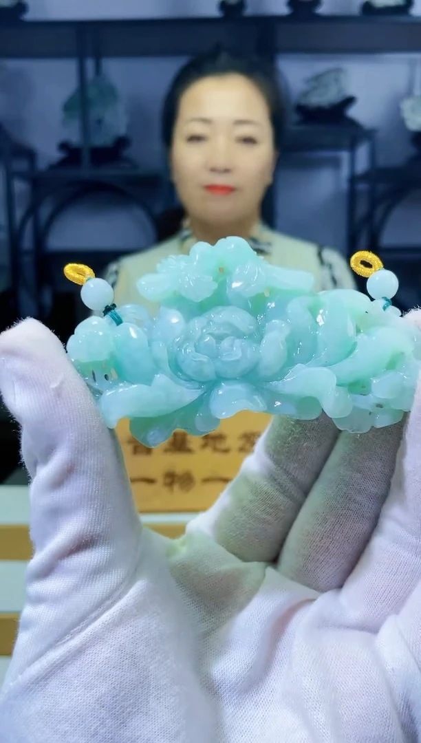 【闪购商品】定制翡翠未镶嵌毛货09250184