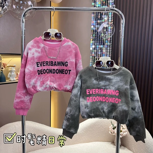 【卡柏定制】3955女童冬季新款晕染韩版纯色加绒加厚圆领百搭毛衣