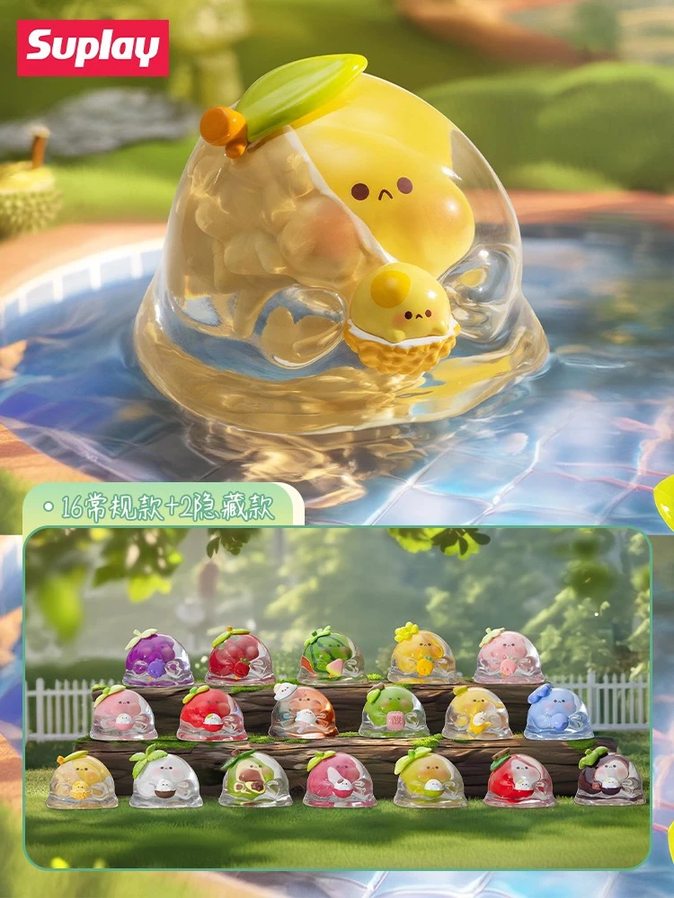 （拆盒）Suplay水波蛋果缤纷系列盲盒潮玩手办