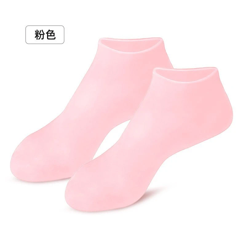 足膜