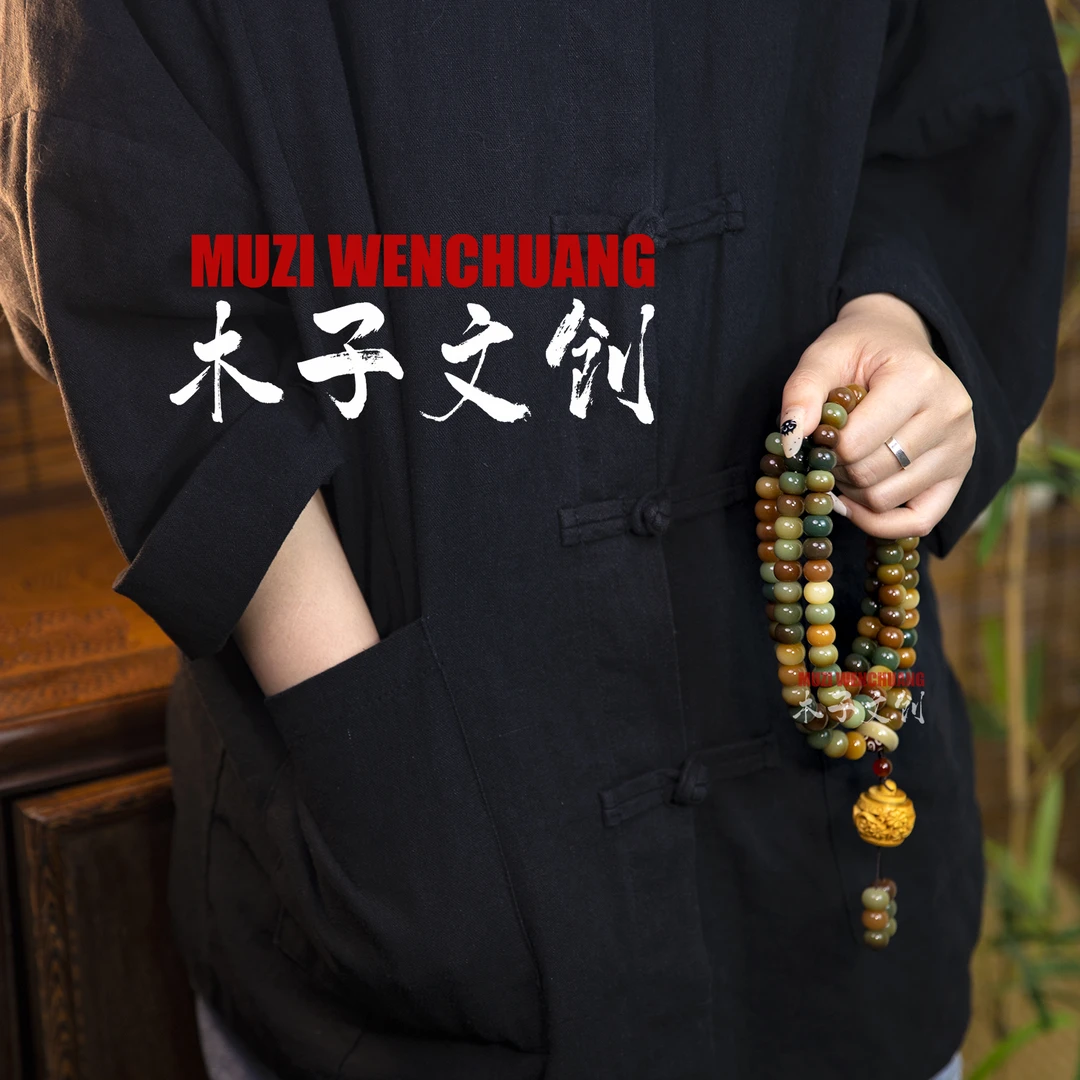 【正宗敦煌】【天然菩提】108缠枝花菩提手串可手戴脖戴（送三颗鉴定珠