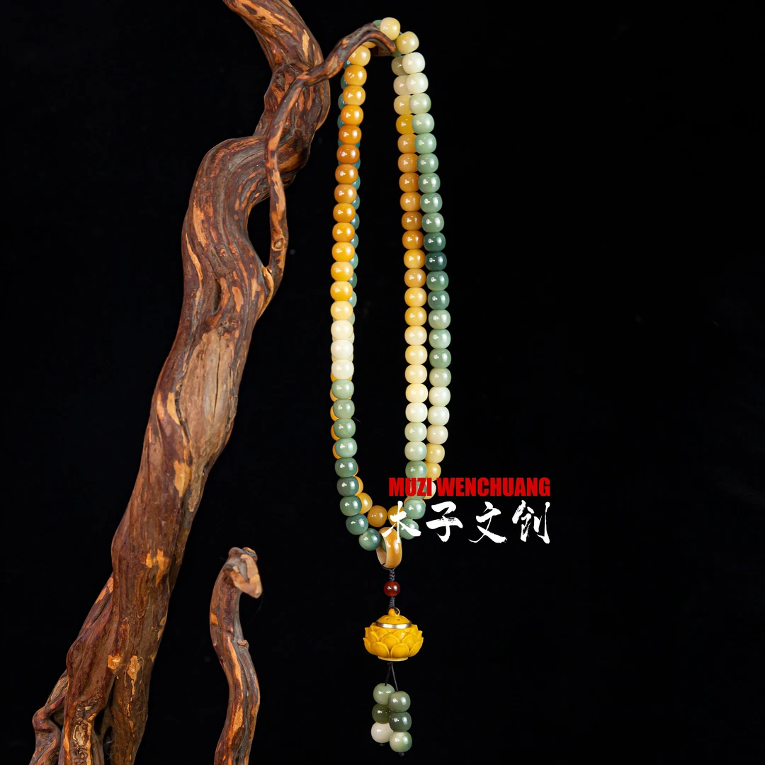 【彩云之南】【天然菩提】莲花108桶珠菩提手串百搭-送菩提鉴定珠3颗