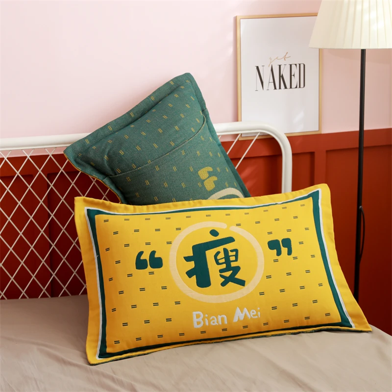 【京かわ会社】全棉十层加厚枕套  一对装 变瘦黄