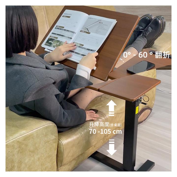 床边桌可移动折叠家用办公学生宿舍可折叠升降电脑桌床上桌懒人桌