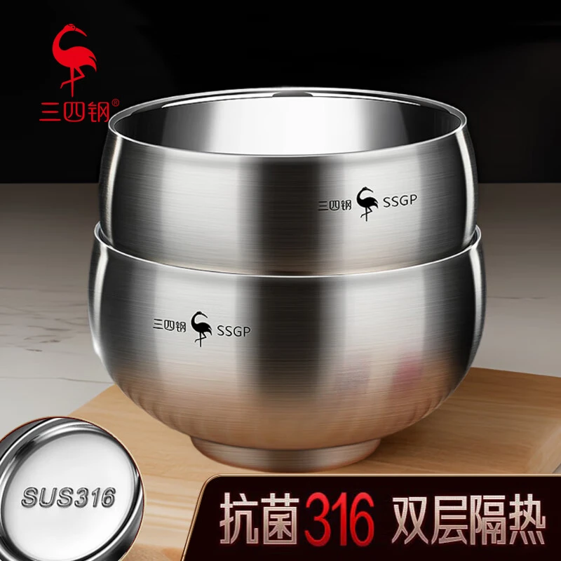 【三四钢】316不锈钢碗食品级大肚双层饭碗吃饭隔热家用碗汤碗