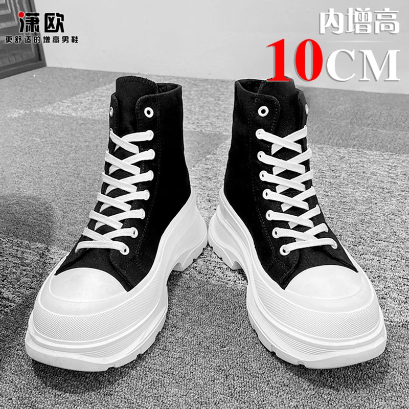 隐形内增高男鞋10cm高档小白鞋男春季帆布鞋厚底松糕高帮板鞋休闲