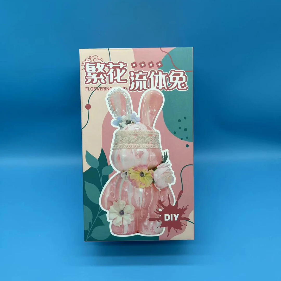 DIY繁花流体兔套装