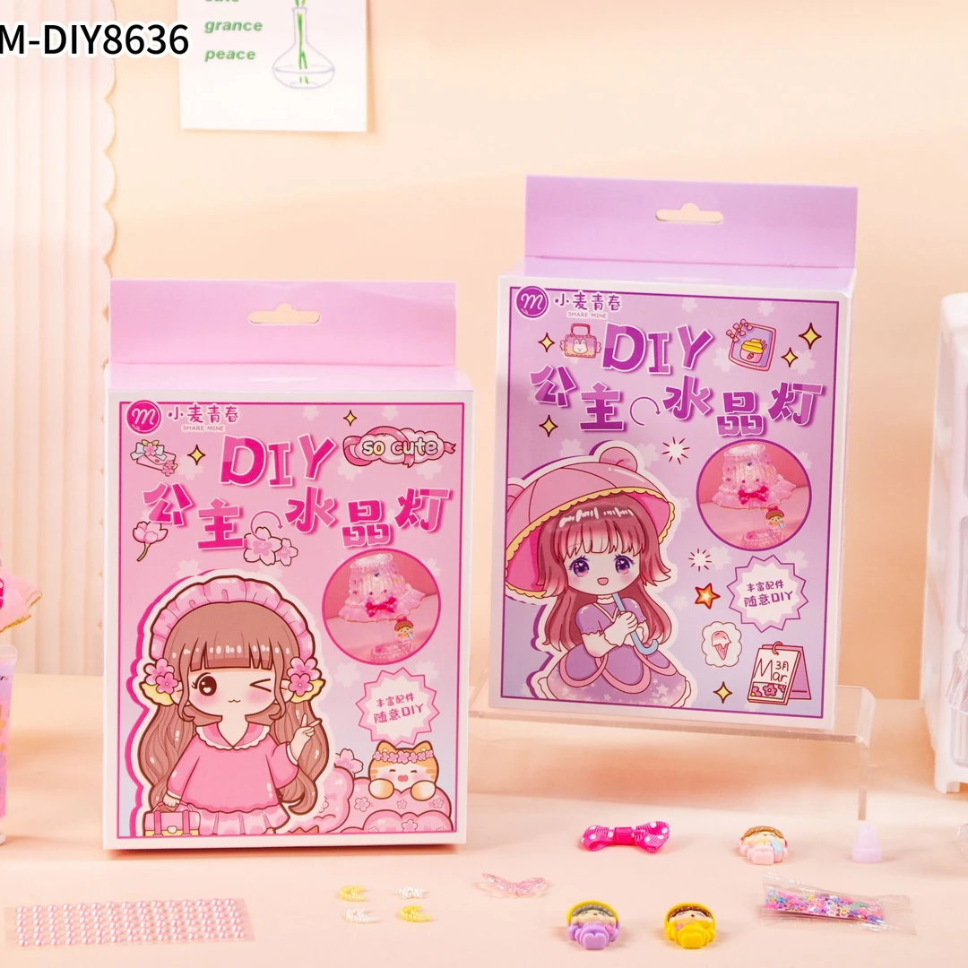 小麦青春DIY公主水晶灯