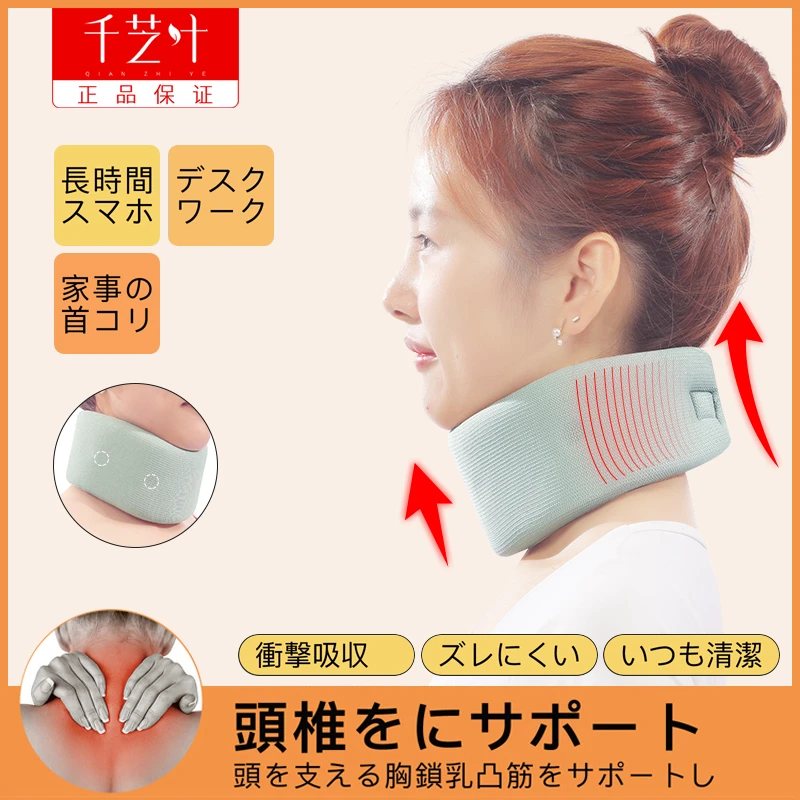 护颈颈椎按摩仪便携多功能功能按摩器按摩枕家用办公室肩颈热敷