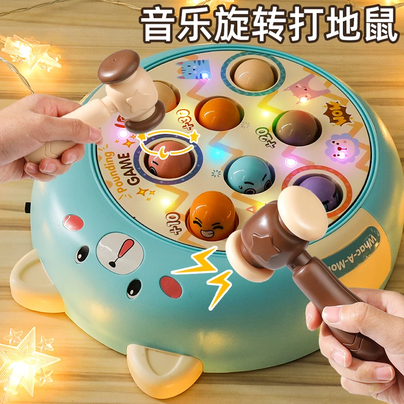 打地鼠敲打玩具婴儿女宝宝早教游戏机大号敲打可爱协调欢乐能力