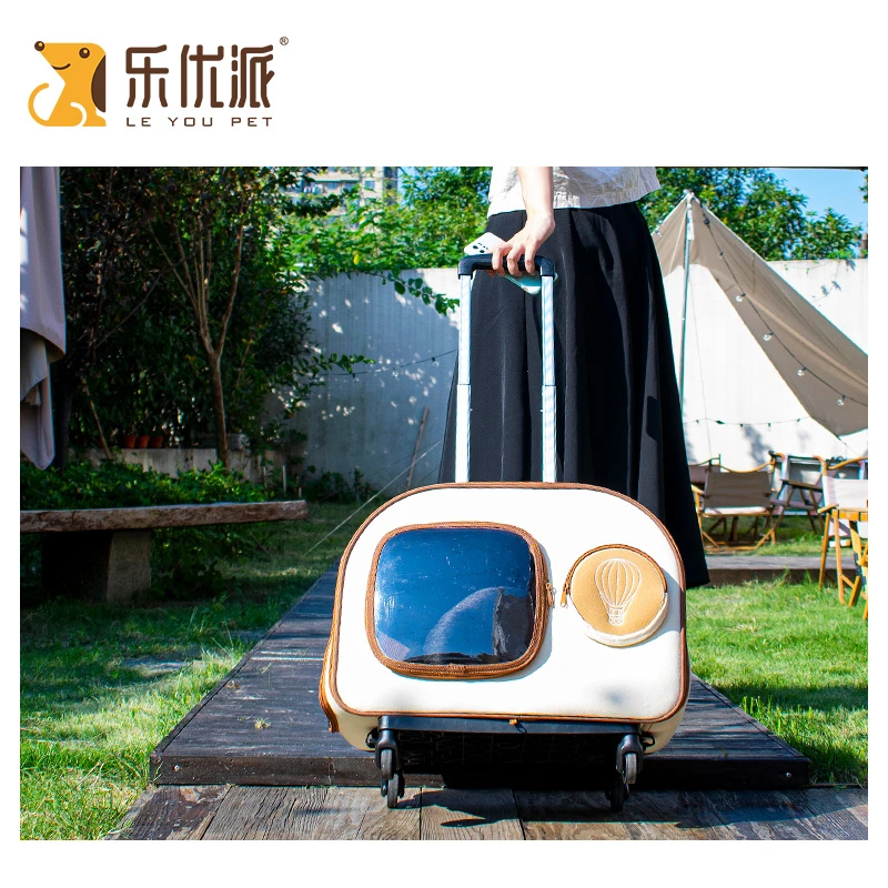 乐优派宠物包猫咪外出包大容量拉杆猫包便携双肩猫包猫背包