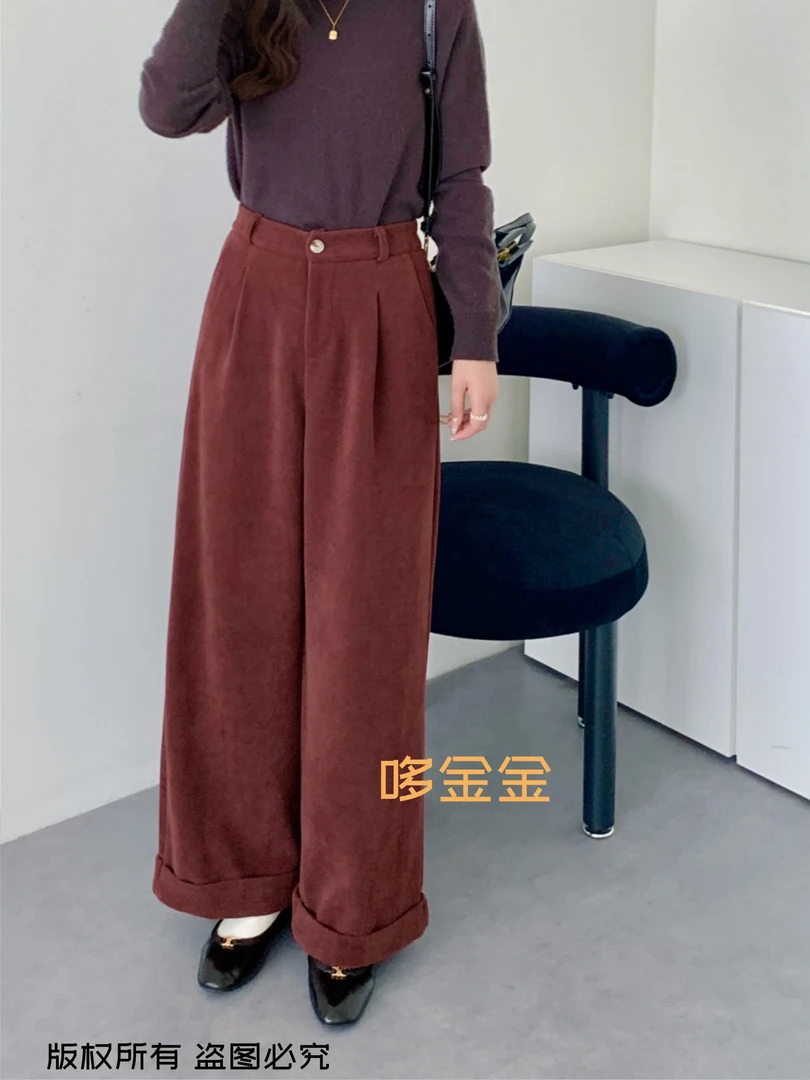 9925秋季新款高腰直筒美拉绒翻遍阔腿裤安克拉红慵懒显瘦休闲裤子