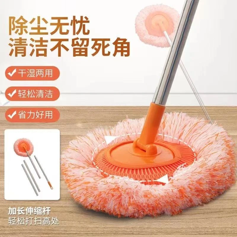 太阳花拖把家用拖布一拖净擦天花板玻璃神器扫灰尘洗车拖地清洁