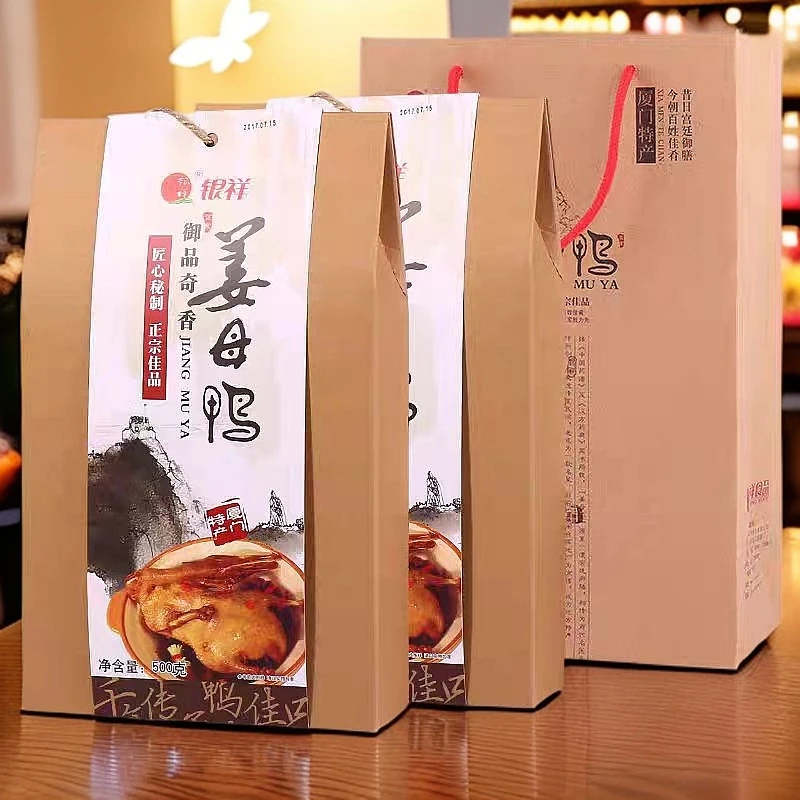 厦门特产姜母鸭伴手礼盒福建旅游闽南姜母鸭加热即食熟食卤鸭食品