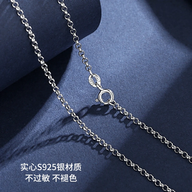 链子925银 925纯银项链珍珠链无吊坠素链颈链40-65c