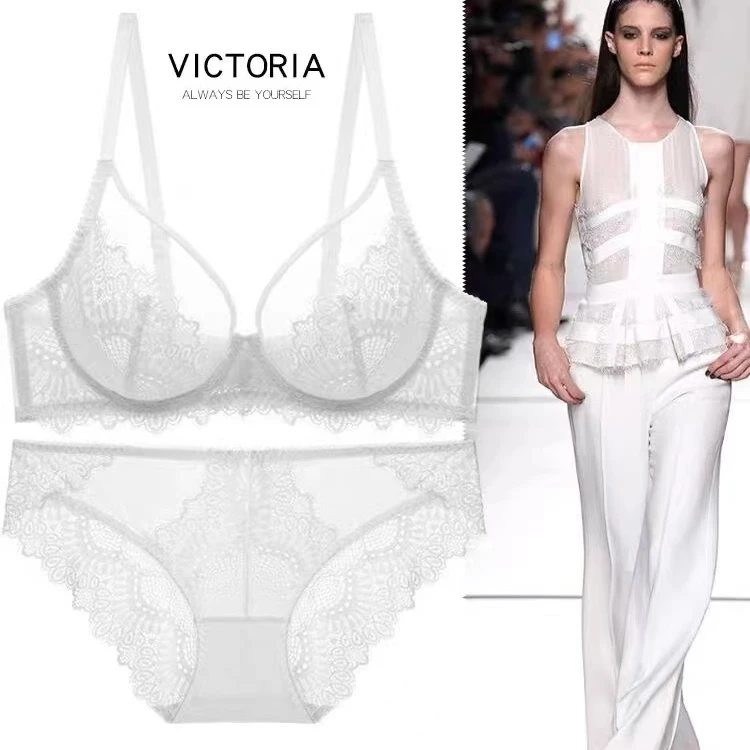 虹莉秀【隐衫之欲】性感蕾丝超薄透气内衣9272